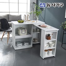 동서가구 네오 하논 확장형 홈바 식탁 기역자형 B타입 NEO496, 아카시아-좌형