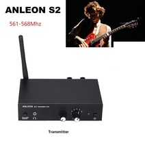 오디오 믹싱 콘솔 무대음향장비 유튜브 브이로그 anleon s2 무선 인이어 모니터 송신기 uhf 스테레오 iem 시스템 스테이지 모니터링, 밝은 회색