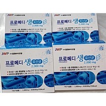 온가족 장건강 프로메디 생유산균120포 요구르트맛, 사은품 증정