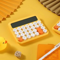 사무용 기계식 계산기 (가로형), 노랑이