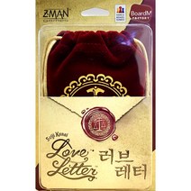 [코리아보드게임즈] 3 러브레터