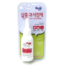 [포비스] 살충 귀세정제 (100ml), 단품