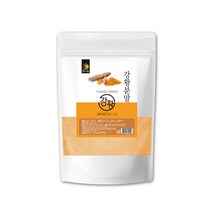 인도산 강황 가루 분말 울금밥 강황밥 강황차 카레 울금차 강항 터메릭파우더 튜메릭 투메릭 광황 율금 커큐민
