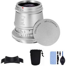 일본직발송 2. TTARTISAN 명장 광학 17MM F1.4 APS-C 광각 F1.4 대구경 카메라 렌즈 니콘 ZFC Z50 Z6 Z7 Z, 니콘 Z  실버, Select Option