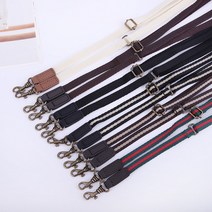 짱패브릭 엔틱고리-S웨이빙크로스가방끈, 베이지브라운