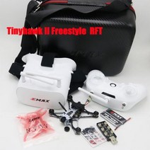 2023년신상 EMAX tinhawk II 프리 스타일 115mm 25 인치 F4 5A ESC FPV 레이싱 RC 드론 RTF BNF 버전 원격 제어Fpv 고글 포함