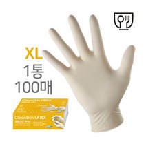 크린스킨 라텍스장갑 XL 100매 큰손용 튼튼한 질긴 두꺼운 식품 요리장갑 위생장갑, 1통, 100매입