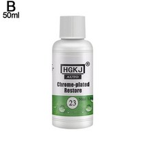실내청소 차량내부 가죽청소 라이트 메탈 폴란드어 HGKJ 23 크롬 도금 복원 스틸 알루미늄 샤인 실란트 클리너 화학 녹 제거제, 02 50ml
