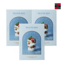 투썸플레이스 투썸 요거트 파우더 320g x 3개