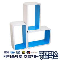 컬러스타일no2 1개 공간박스 수납장 수납박스 선반대 리빙박스, 오렌지