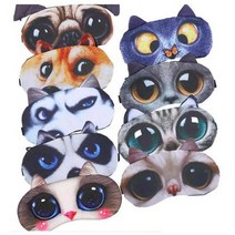 귀여운 캐릭터 고양이 강아지 수면 안대 수면안대 클로잠 온열 암막 눈마스크 눈피로 꿀잠, 안대04 SE04004, 상세페이지 참조6