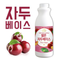 쉘몬 자두 음료베이스 1kg, 1개