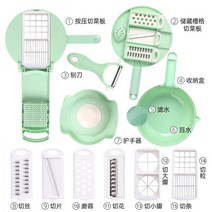 다용도 채칼 미니 두부 야채 야채절단기 채써는기계 슬라이서 무생채만드는법 고추 깍두기 스팸, 03