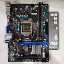 중고메인보드 MSI B75MA-E33