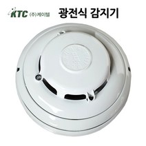 케이텔/광전식감지기/연기감지/배선방식/화재감지기