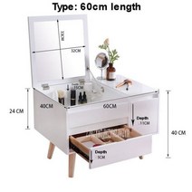 모던한 북유럽 스타일 화장대 플립 거울 데스크탑 메이크업 드레서 서랍 화장품 수납 가정용 가구 60cm/80c, 01 60cm length