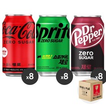 [막스] 혼합세트 355ml 24입(각8개씩) 뚱캔 제로 캔음료 음료수 탄산 스포츠 과즙, 35)코카콜라제로8 스프제로8 닥터페퍼제로8