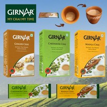 인도식 밀크티 인스턴트 짜이 Girnar instant chai, 카다멈 cardamom, 20개, 14g, 20개