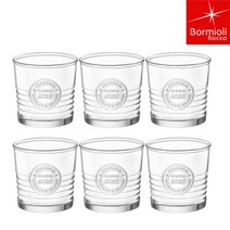 보르미올리 오피시나 언더락잔 285ml 6P세트