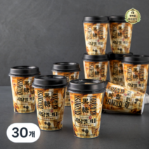 라이브잇 푸르밀 더 깊고 진한 흑당밀크티 250ml 30개, 210개