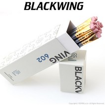 Palomino BLACKWING 팔로미노 블랙윙 602 연필2B~B1타스