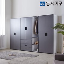 동서가구 리프 긴문 옷장 DF640017, 화이트