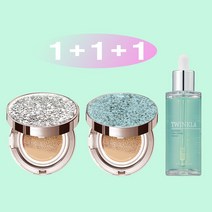 [쿠션15g+쿠션15g+앰플50ml] 1+1+1 트윙클라 시카 퍼펙트 그린 카밍 앰플 + 풀커버 주얼리 쿠션 21호 23호 [복합 피부 추천 쿠션], 1개, 실버다이아글리터23호+아쿠아마린23호(복합)+앰플