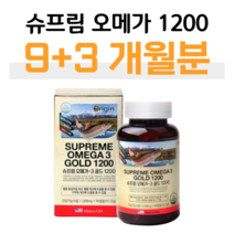오메가3 오메가쓰리 오리진 슈프림 골드 EPA DHA 1200mg 하루한알 혈행 개선 기억력 개선 도움 항산화 연어 멸치 엔초비 홈쇼핑 프리미엄 영양제 성분 가격 효능 비교, 4통, 1308mg x 90캡슐 (하루 1캡슐)