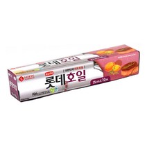 롯데 일회용 은박 쿠킹 호일 25x10