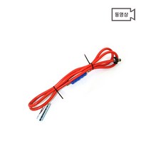 국산 LPG가스토치 대형토치 줄토치, 1개, 소(3m)