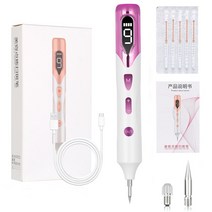 LCD 레이저 플라즈마 펜 스킨 태그 리무버 키트 주근깨 블랙 도트 파필로마 사마귀 점 여드름 문신 제, 03 Pink