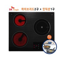 SK매직 빌트인 하이브리드 인덕션 ERABTH30M, 스탠딩형(8센티 외함포함)