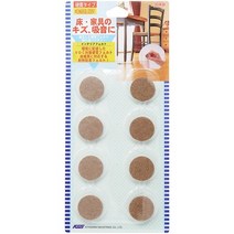 일본직발송 4. 키타가와 공업(Kitagawa Industry) 키타가와 공업 키타리아 플로링 흠집 방지 용품 인테리, One Size_One Color, One Color