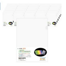 오렌지오피스 고투명 L자홀더파일 A4, 96개