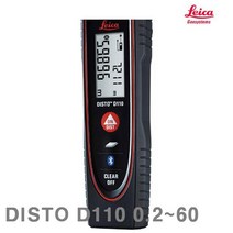 측정기 라이카 DISTO BB190 0.2-60 ±1.5 (1EA) 인테리어 미니 골프 방수 공사 측기사 레이저 거리 (C96)