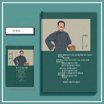 일체형 키보드 커버 10.2인치 태블릿 마우스 세트 Air9.7 케이스 펜슬 포함, [종료]+키보드(마우스+강화필름), 2021/20/1910.2인치