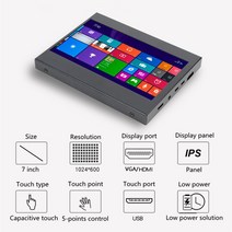 휴대용 모니터 7인치 터치스크린 USB 라즈베리 파이 디스플레이 HD IPS 와이드 휴대용 비디오 모니터 1024, 01 With touch