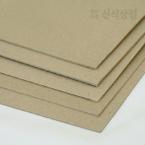 신식상점 갱판지 두꺼운종이 주문재단무료, 1500g, 2절 10매