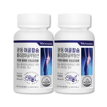 70대 칼슘 폴리감마글루탐산칼륨 PGAK 비타민D 2개월 어골칼슘 폴리감마글루탐산 망간 비타민K 마그네슘 유단백가수분해물 할아버지 할머니 영양제 보조제