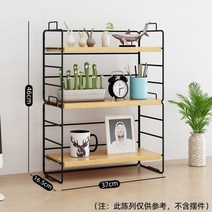 거실수납장 레트로 카페 진열장 수납장 스탠드 원목 노르딕 현관 철제 프로방스, 04