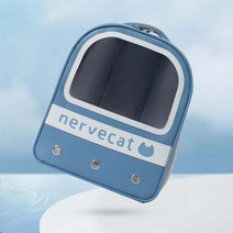 캐리어 이동장 강아지 고양이 백팩 고양이 포대기 이동가방 슬링백 애견, 오션블루