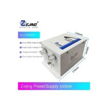 산업용송풍기 유선 선풍기 공업용 에어 환풍기 ST-302D 정전기 이온 송풍기 산업용 이온화 에어건 윈드 스네이크 머신 제거기 10KV, Ion generator 4.6kv