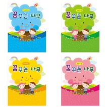 유니아트 원아수첩 꿈꾸는 나무, 초록, 10개