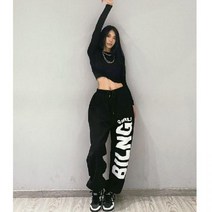 마법고양이성 언밸런스 루즈핏 댄서바지 걸스힙합 하이 웨이스트 트레이닝 팬츠