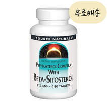 소스 내추럴스 피토스테롤 컴플렉스 위드 베타 시토스테롤 113mg 180개입 [미국 직배송], 1개, 180개