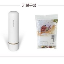 에어굿즈 가정용 음식 고기 진공포장기 수축포장기