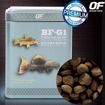OF 오션프리 프로 알게와퍼 BF-G1 바닥물고기 사료 60g