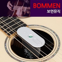 보먼 기타용품 기타 관리용 습도 조절기, 실버