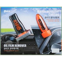 디크로닉 탑글라스 레펠 유리 발수코팅제 자동차 유막 제거 글라코 유막제거제 물때 기름때 찌든때 앞유리 와이퍼 소리, SET 05