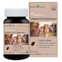 넥서스 팜그린 비타민E 셀레늄 500mg 90캡슐 3개월분, 상세페이지 참조, 상세페이지 참조, 상세페이지 참조, 상세페이지 참조